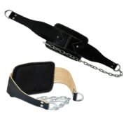 Leather Dipping Belt for Weightlifting - Image 2